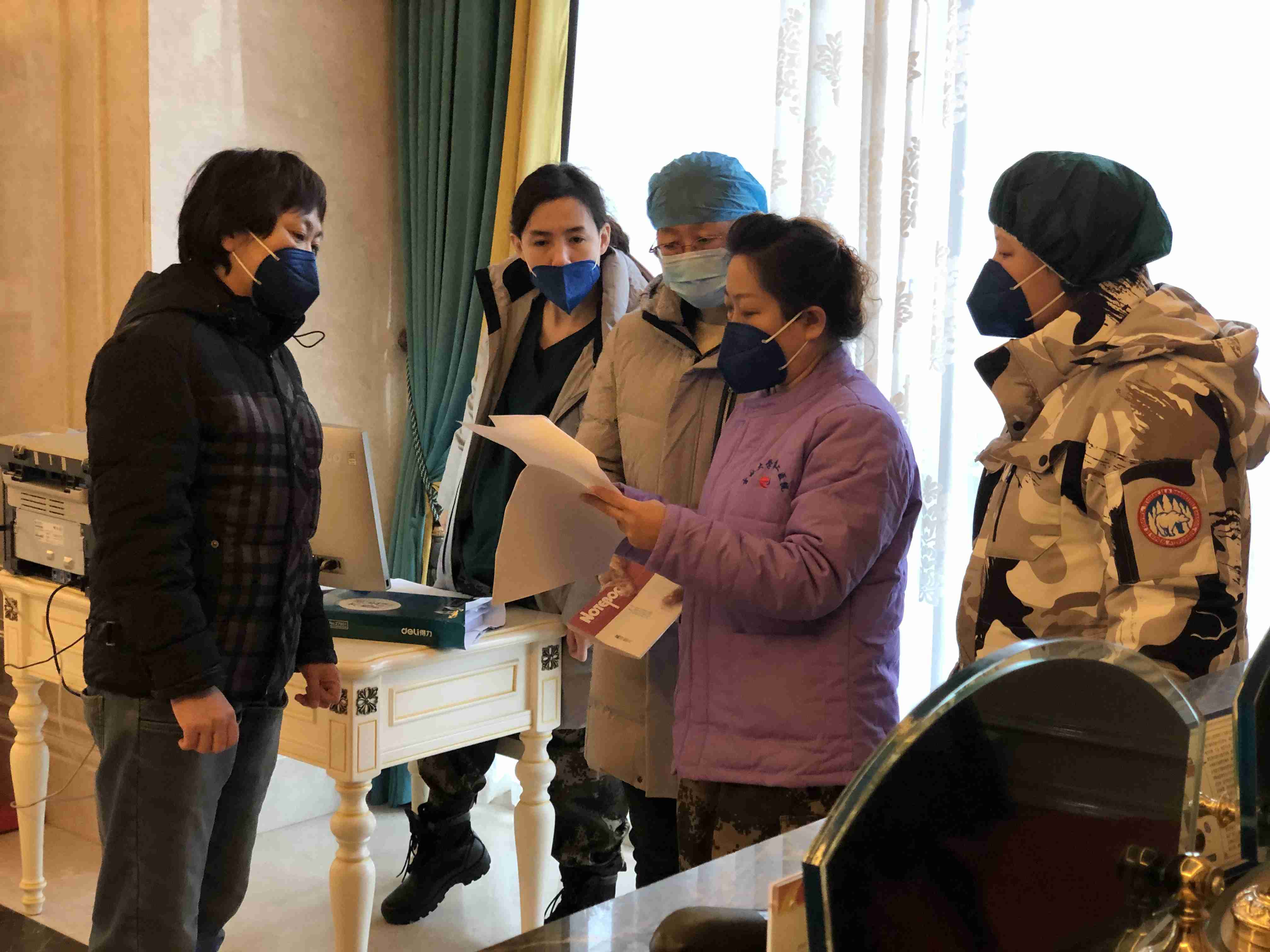 C:UsersAdministratorDesktop孙丽萍2.10�4bc6e6a2fe36bb41142dba57598cb5.jpg