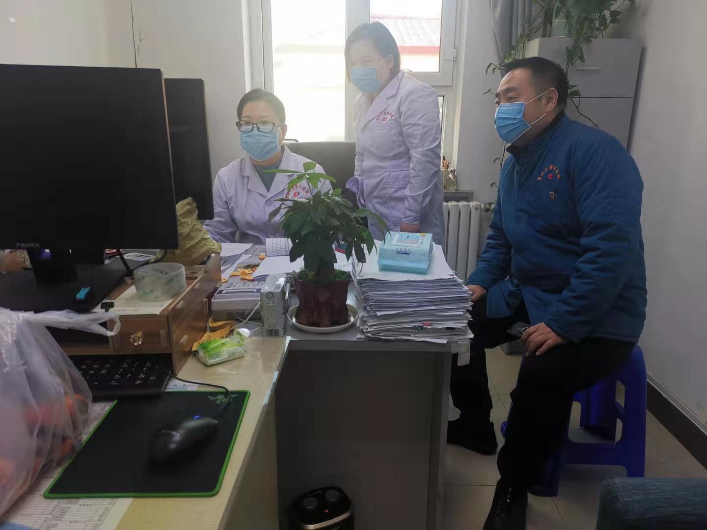 C:UsersAdministratorDesktop经管系统ec31a1223466cd7961273ce510f6ce5.jpg