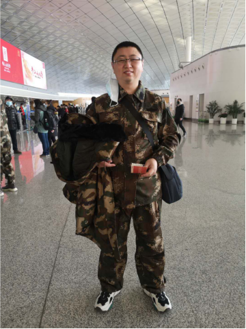 C:UsersAdministratorDesktop李剑530244b8fec7f1926be998bf00d6818.png