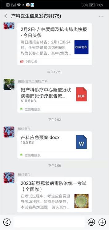 图片1.jpg