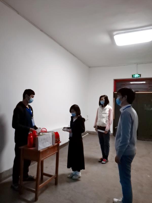 C:UsersAdministratorDesktop新建文件夹 (3)微信图片_20200219200518.jpg