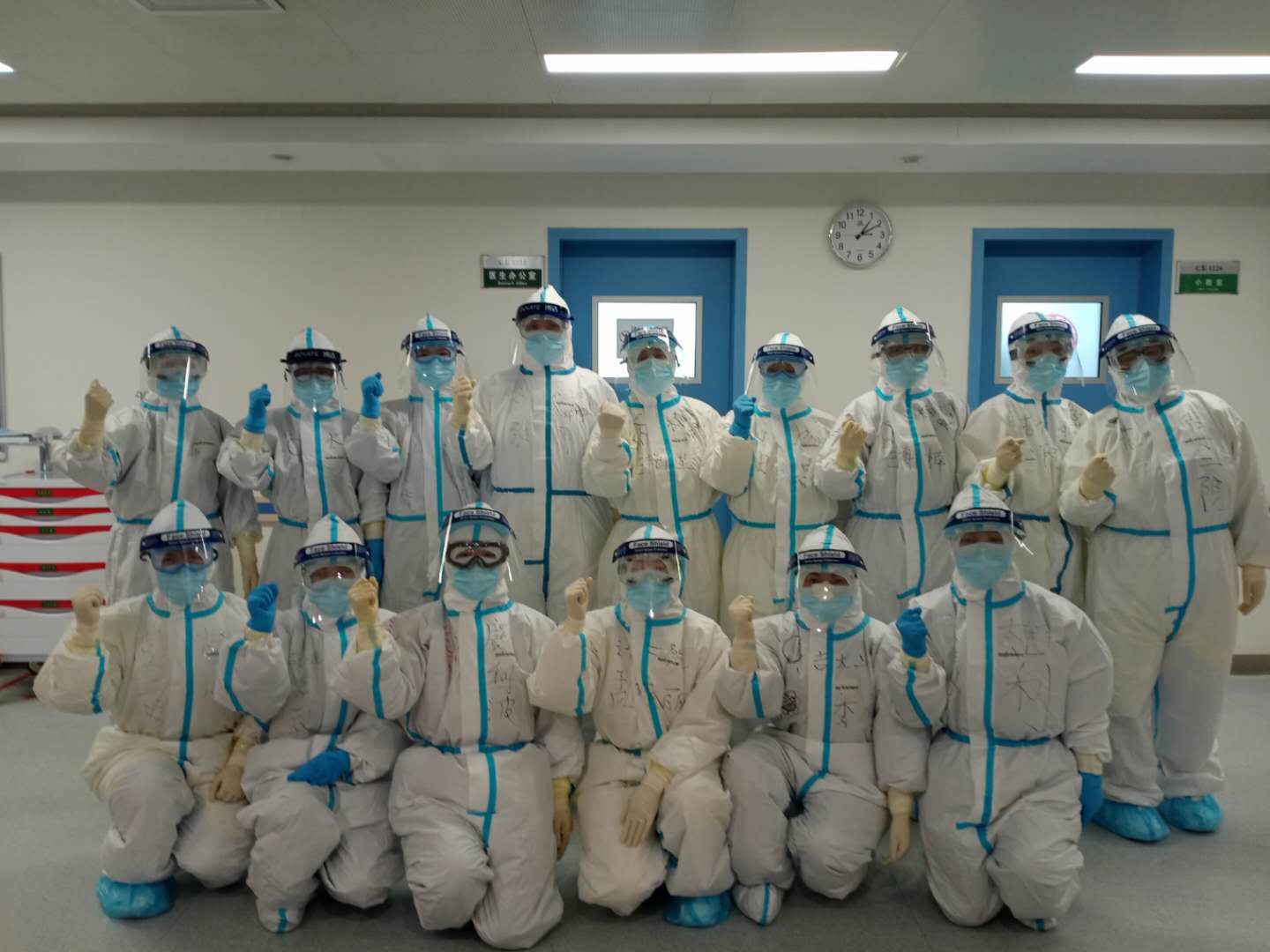 C:UsersAdministratorDesktop微信图片_20200220173840.jpg