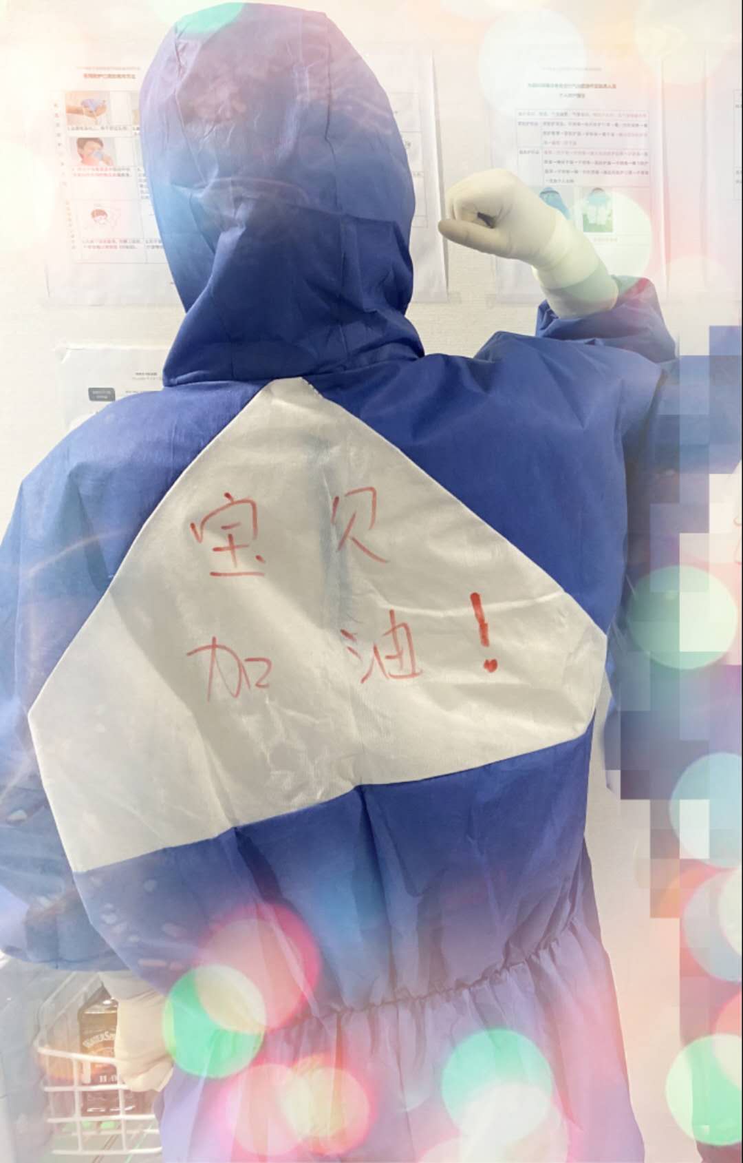 C:UsersAdministratorDesktop马丽2.19a3a4a9fe68d4ff7ccde9a1786636753.jpg
