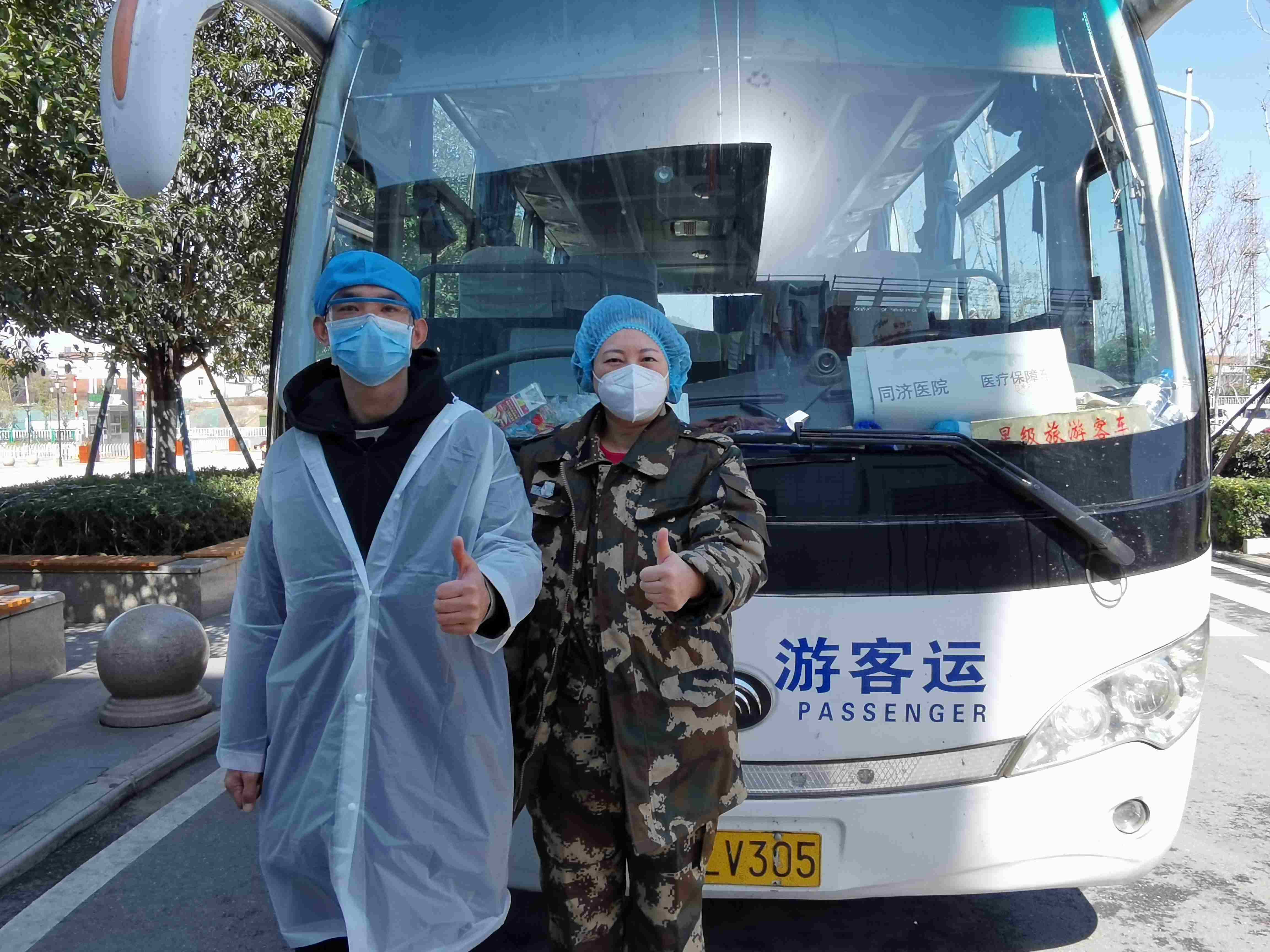 C:UsersAdministratorDesktop李桥2.157897af5f5a597b1100c0287c4e8a.jpg