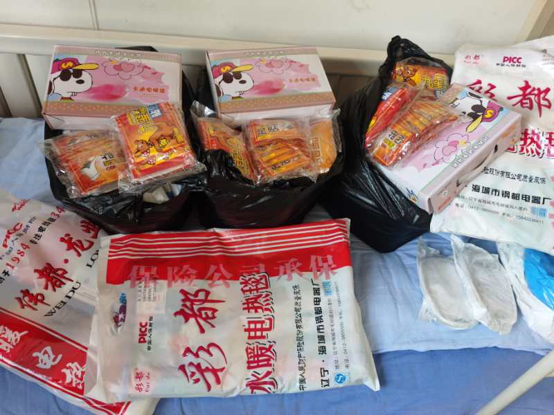 C:UsersAdministratorDesktop32乳甲党支部571619dc3660d7f6bf82c627cd57c55.jpg
