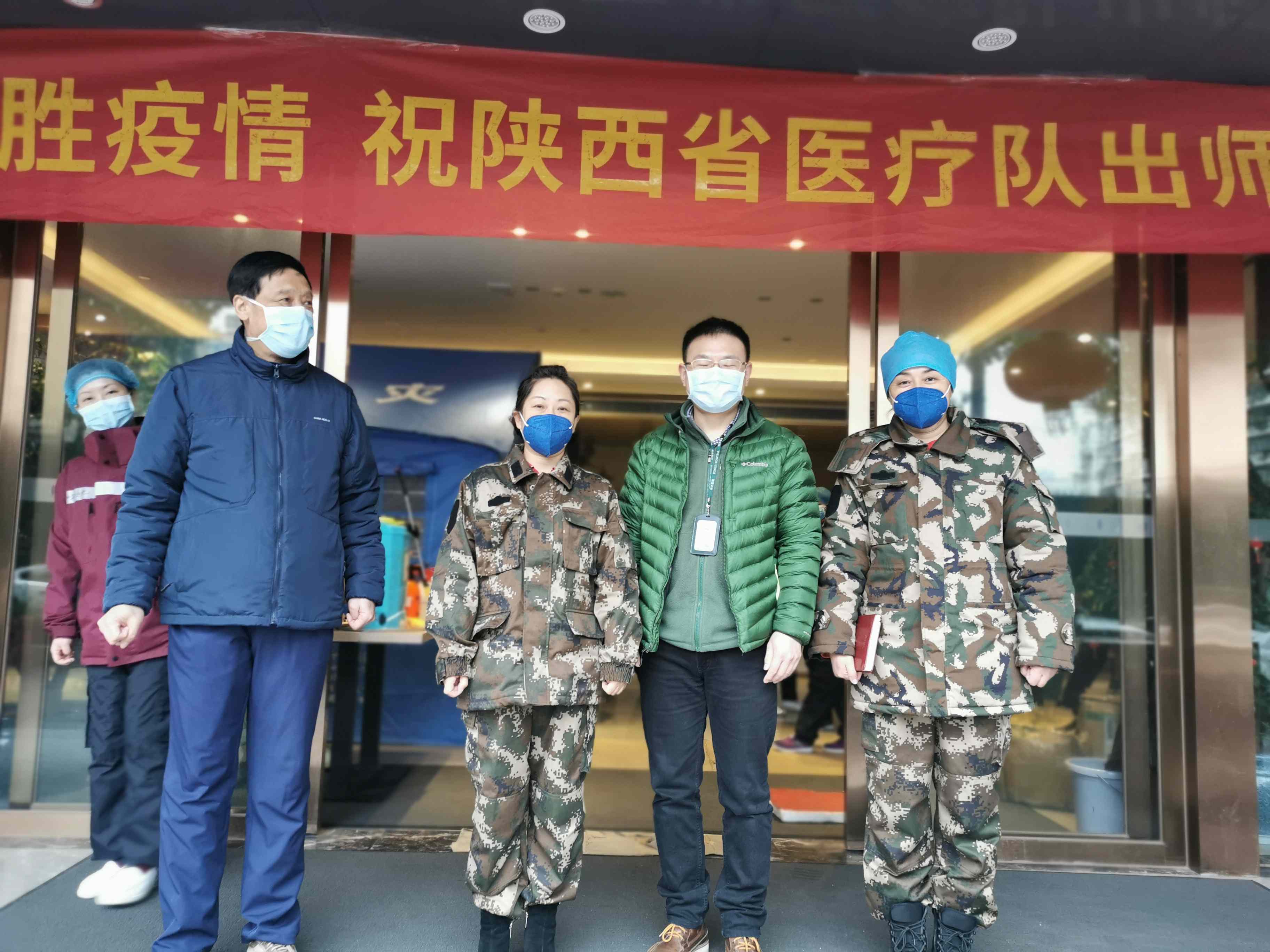 C:UsersAdministratorDesktop孙丽萍3.230809009902fc9d73b266d68032f46c.jpg