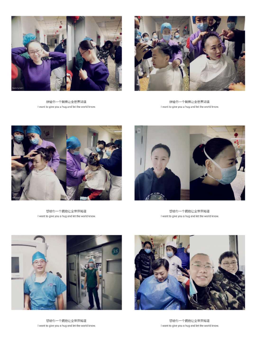 C:UsersAdministratorDesktop李敏2.86d5aeda88359d4064a85b1eff42dace.jpg