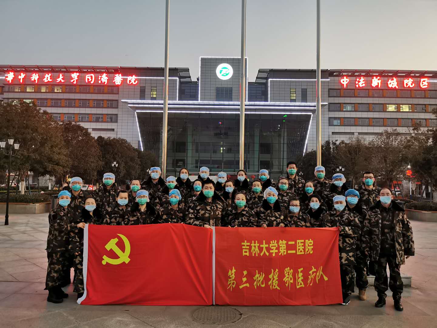 C:UsersAdministratorDesktop李敏2.10f94cc70ed1f45094ce2a6c260277486.jpg