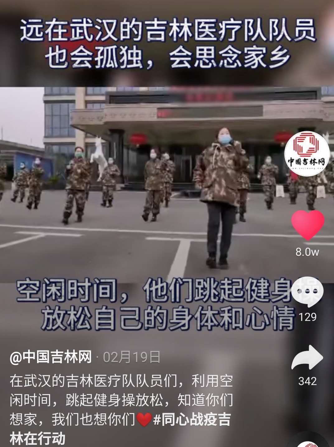 C:UsersAdministratorDesktop李敏2.17e8ffc01ea5d169ee1bf797335ed7cd0.jpg