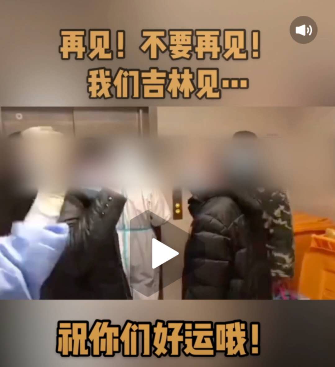 C:UsersAdministratorDesktop李敏2.29479ad2fb764c3ea16522b419ac3d138.jpg