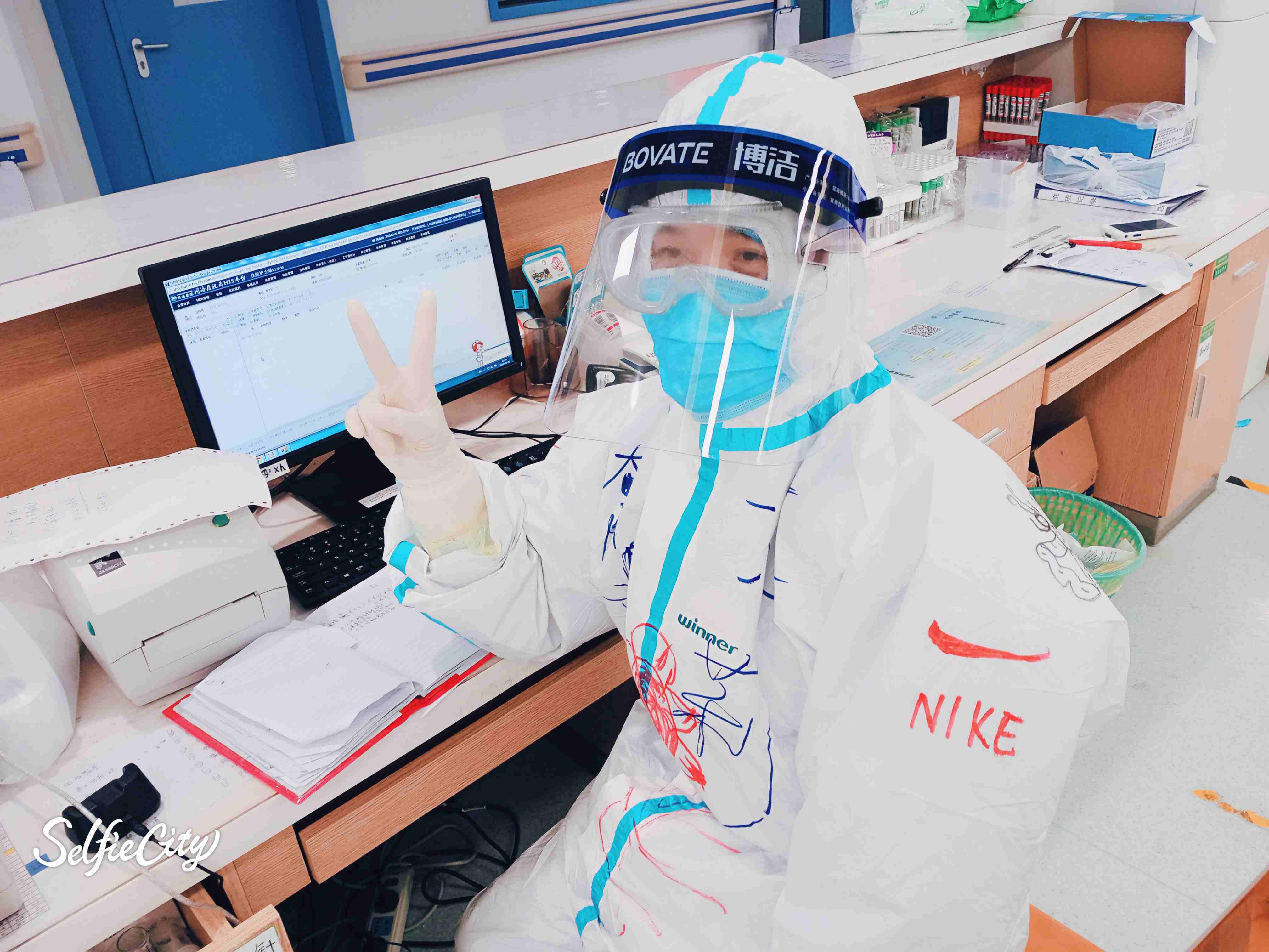 C:UsersAdministratorDesktop320袁莉1595313b3fe8fafc781f705104dd72b.jpg