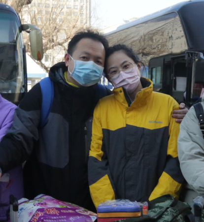 C:UsersAdministratorDesktop微信图片_20200327135527.png