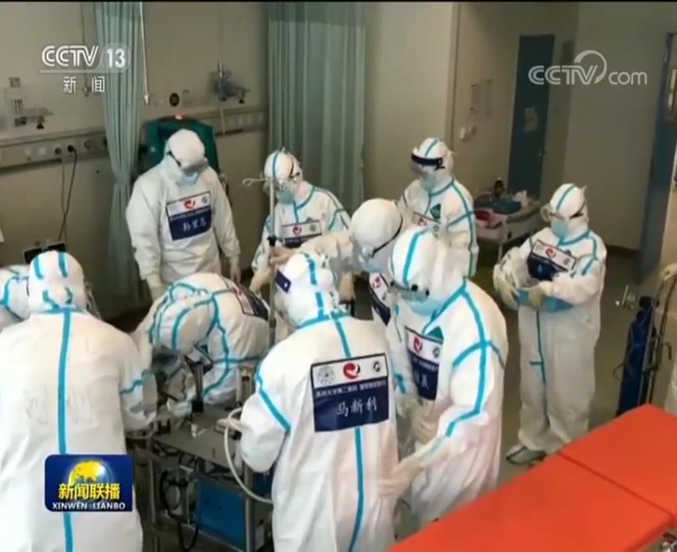 C:UsersAdministratorDesktop微信图片_20200416155633.jpg