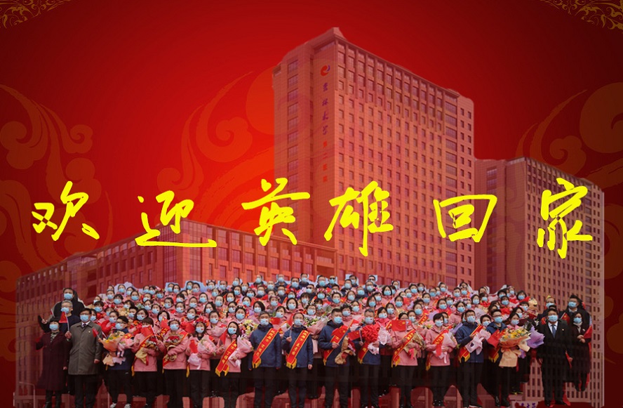 外网大图.jpg