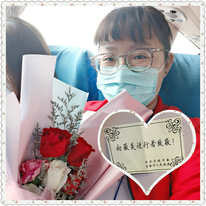 C:UsersAdministratorDesktop才华6.1（18）5.30-1.jpg