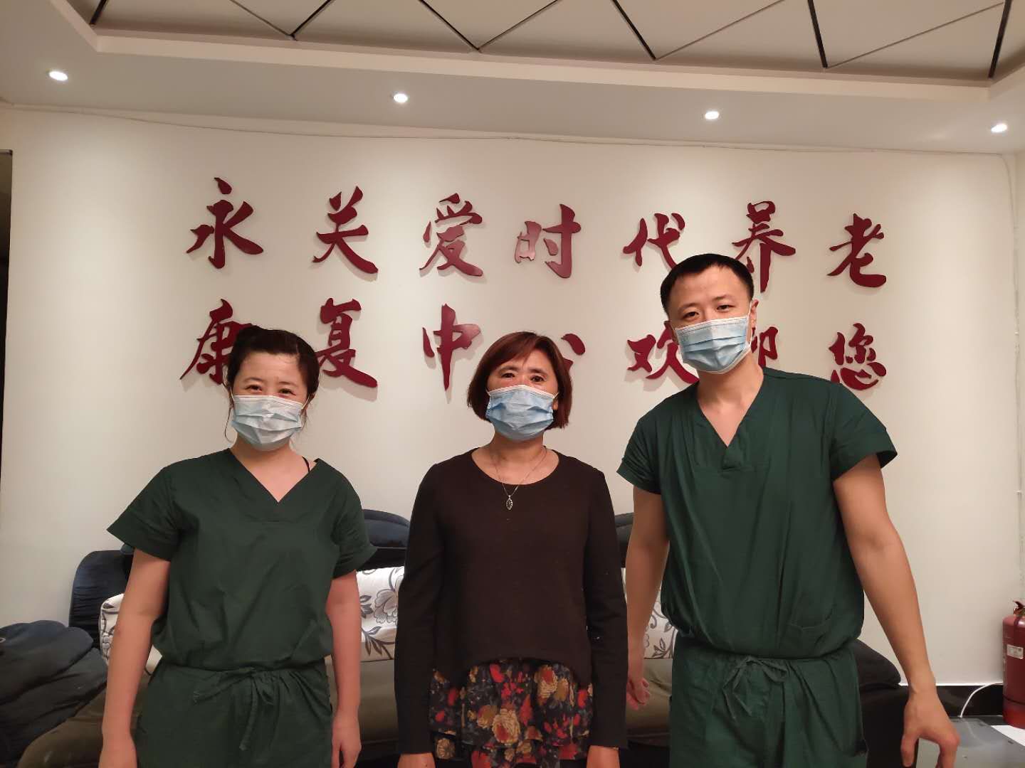 C:UsersAdministratorDesktop崔月5.26（19）6126b0544a69bfca45e145b49e44f69.jpg