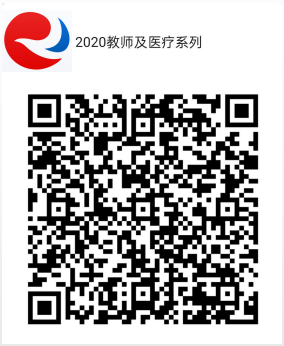 微信图片_20200617152258.png