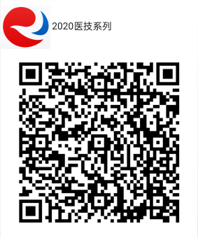 微信图片_20200617152255.png