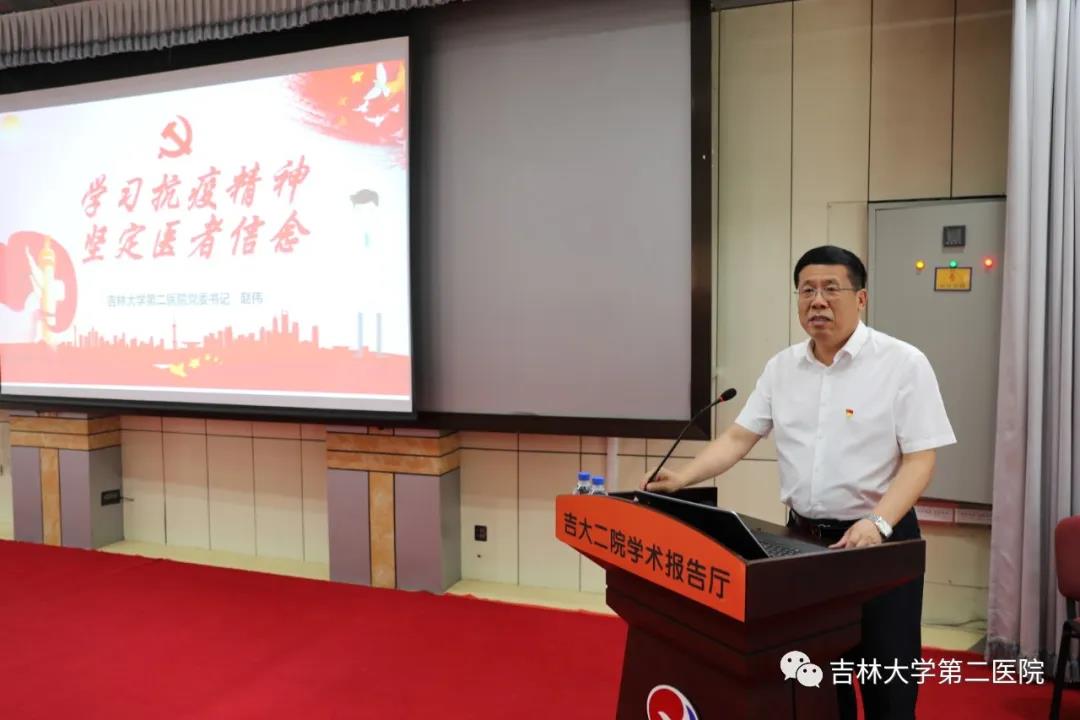 微信图片_20200720081932.jpg