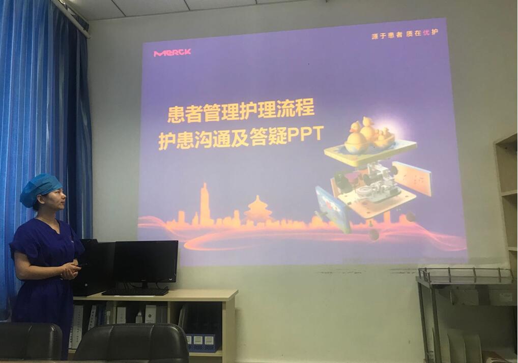 C:UsersAdministratorDesktop生殖中心QQ截图20200727143045.jpg