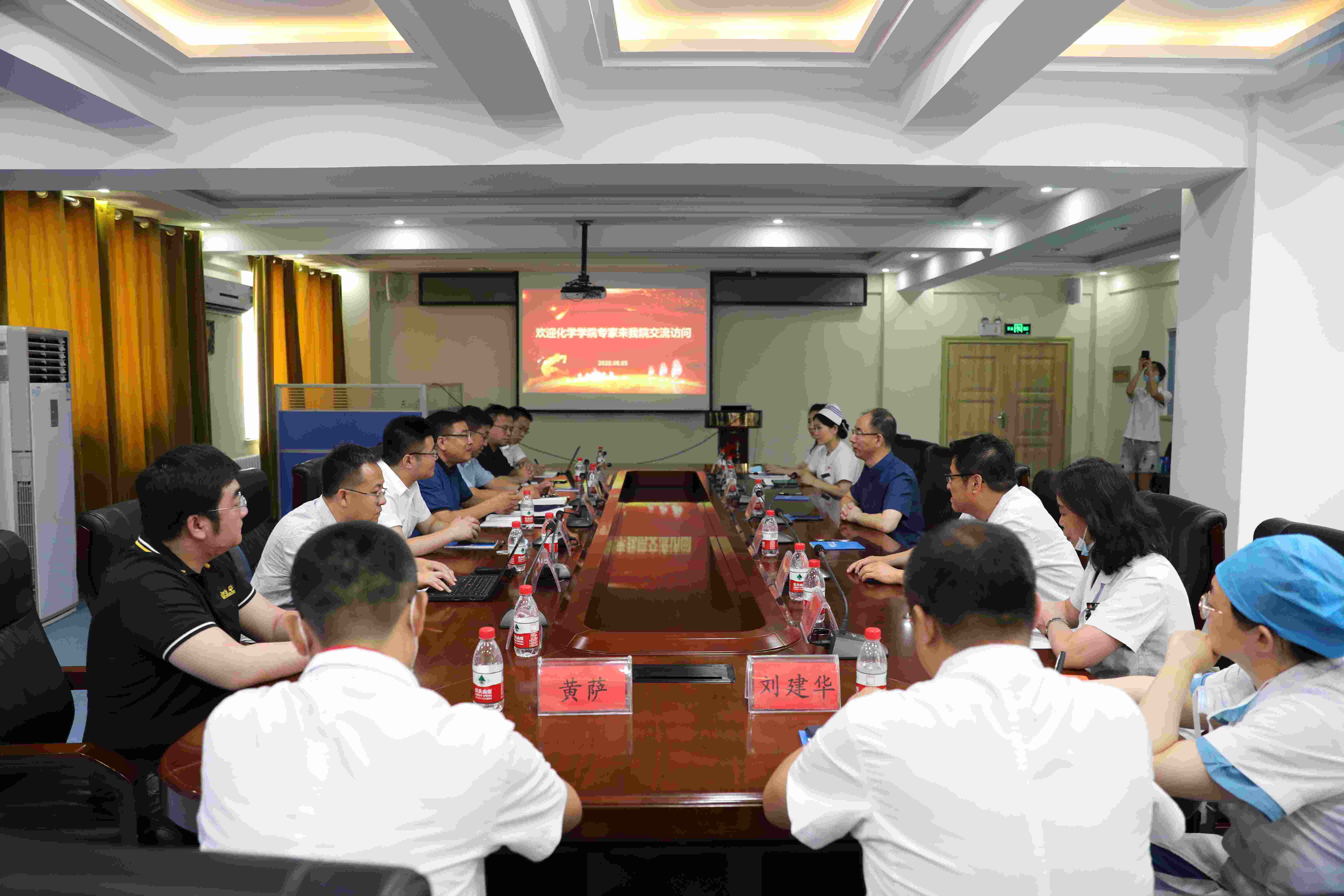 C:UsersAdministratorDesktop微信图片_20200806154709.jpg
