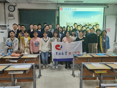 2020招生宣传3.jpg