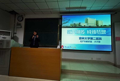 2020招生宣传7.jpg