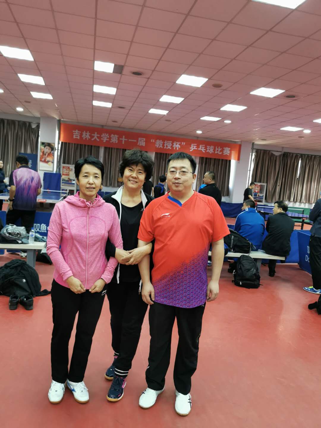 崔燕、徐绍琳、张凯教授.jpg
