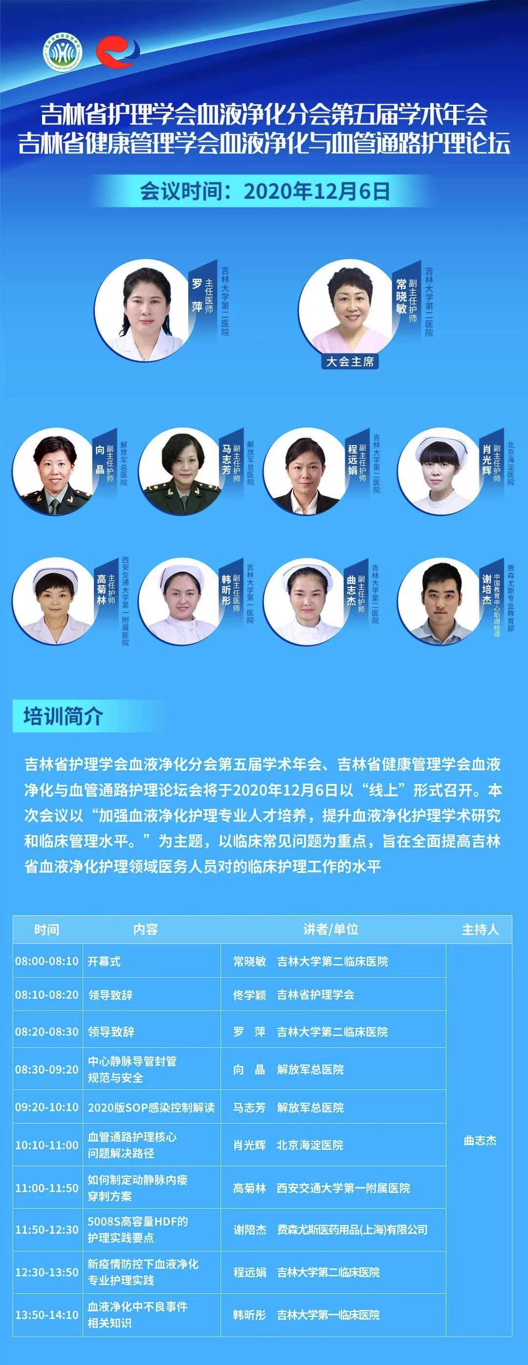 C:UsersAdministratorDesktop年会259772b15e18e4382af20b1812841c5.jpg