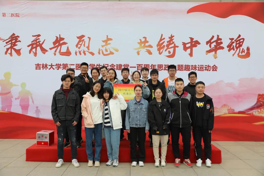 微信图片_20210506213501.jpg