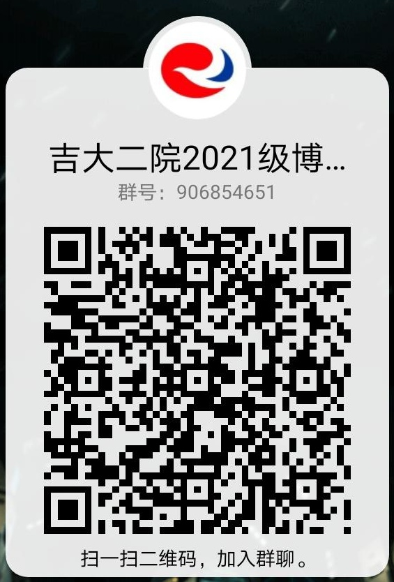 微信图片_20210519143841.png