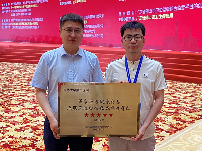 图片13.png