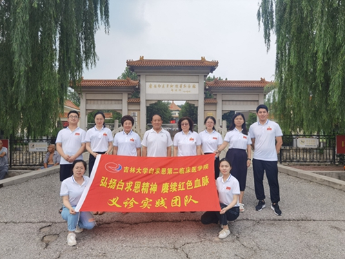 微信图片_20210726152103.jpg