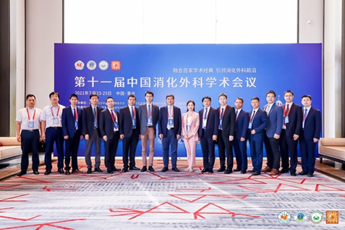 微信图片_20210726142108.jpg