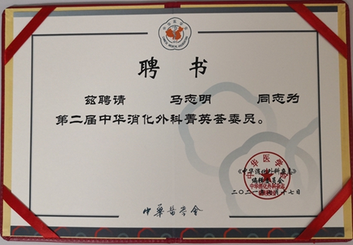 微信图片_20210726142055.jpg