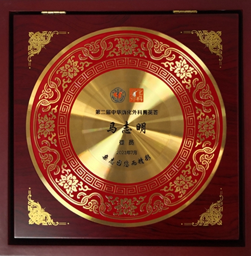 微信图片_20210726142103.jpg