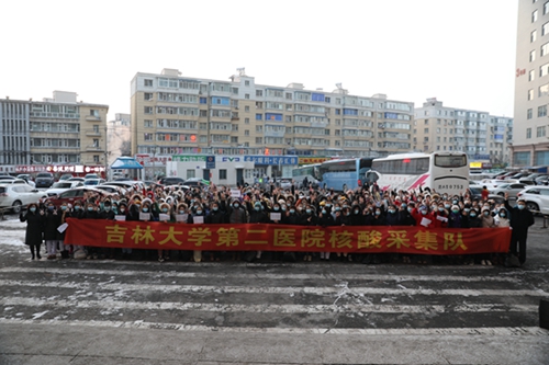 1月18日 我院核算采集人员奔赴绿园区进行核算检测.jpg