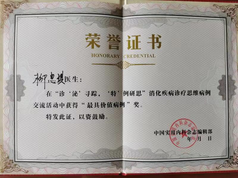微信图片_20210802143855.jpg