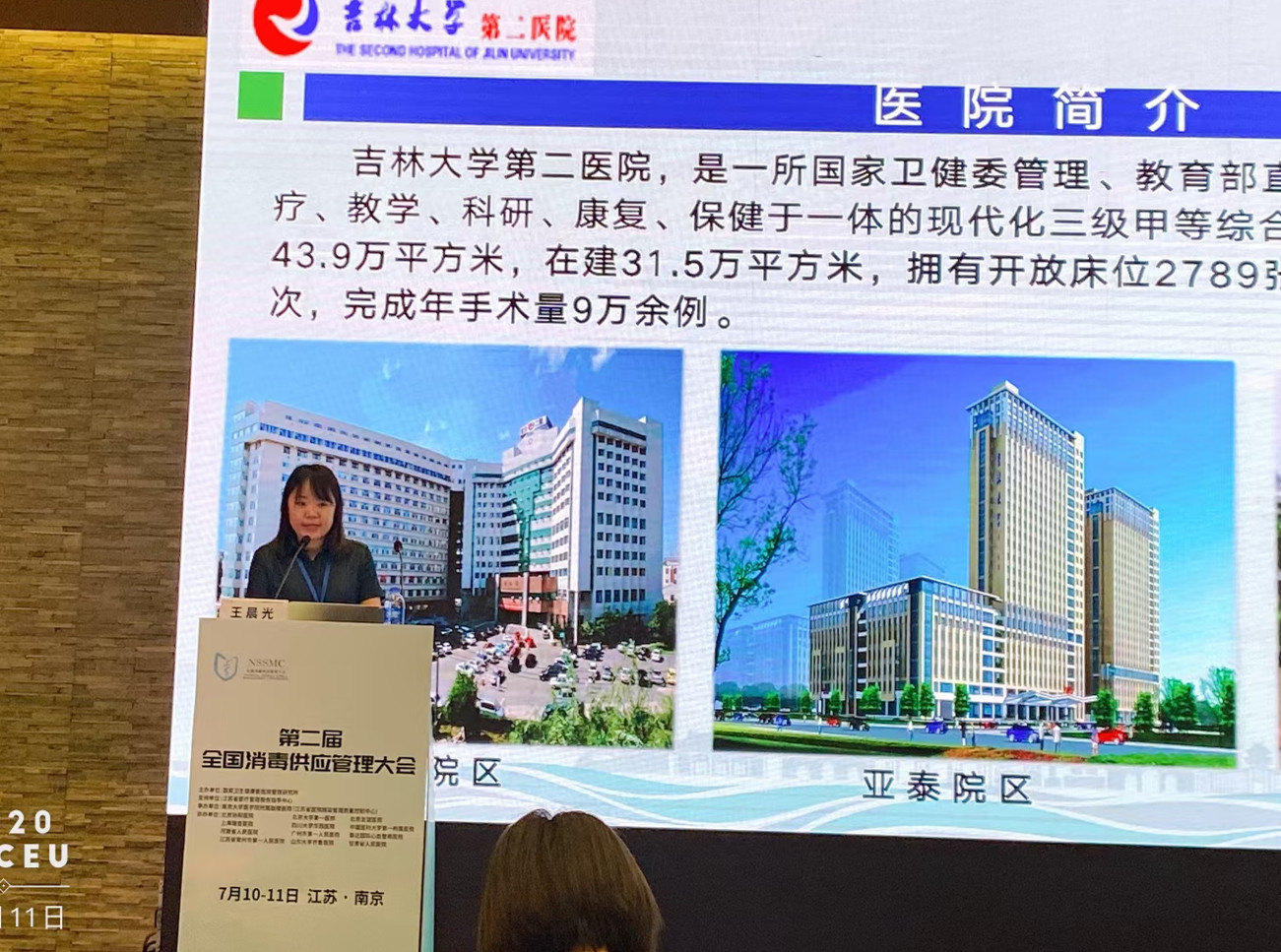 35837b6da3e467d44e32171b458a449_副本.jpg