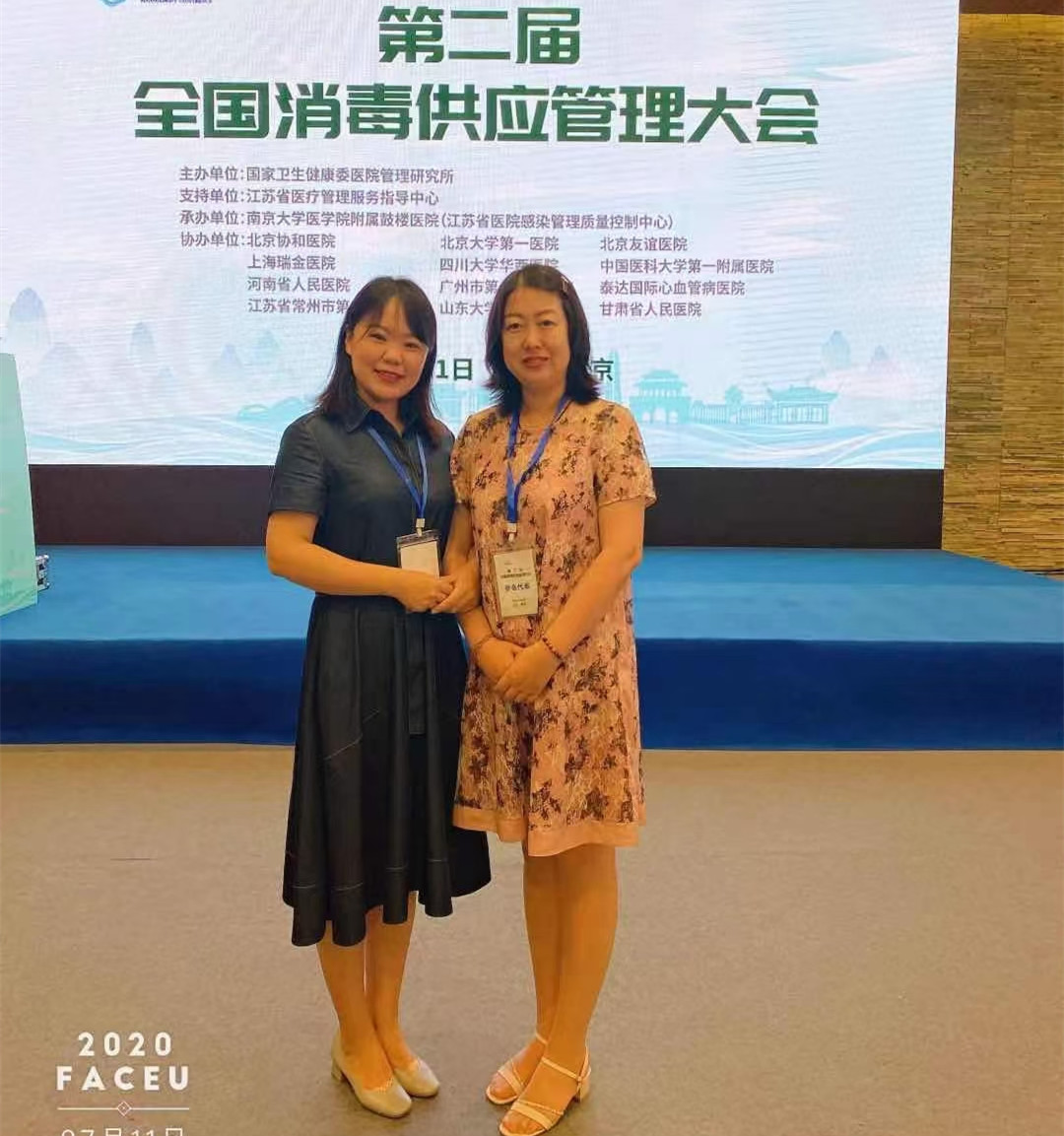 f9a34067f9c55eeae9d51c81e7c9c38_副本.jpg
