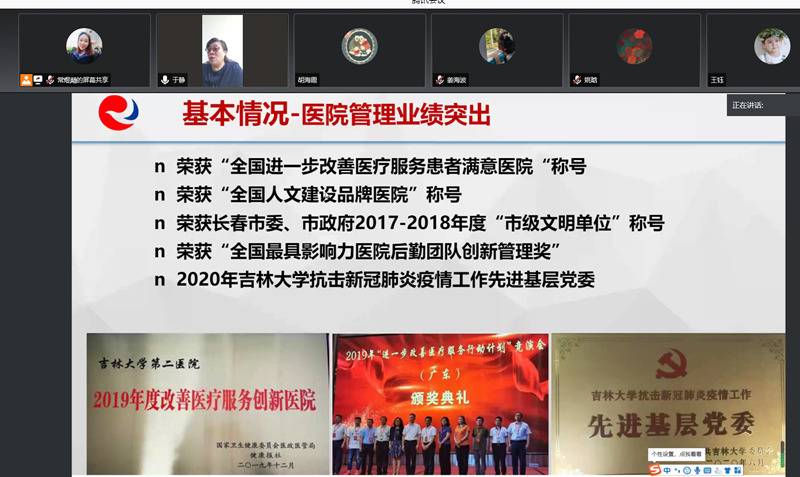 439b818f494e8980f725c9fd3dbb399_副本.jpg