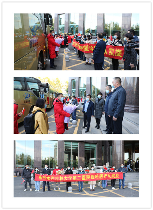 微信图片_20211004203530_副本.jpg