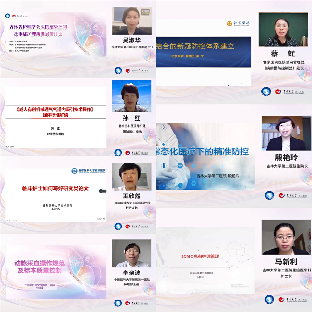 微信图片_20211009095718_副本.jpg