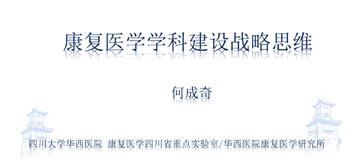 微信图片_20211018133503.jpg