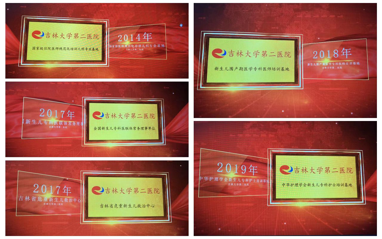 光影魔术手拼图_副本.jpg