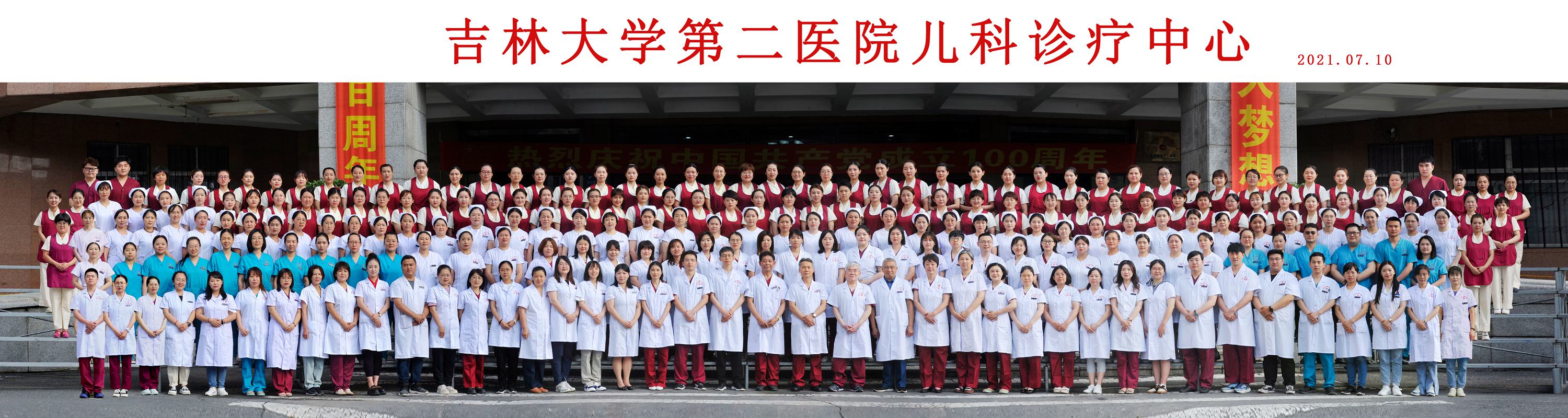 微信图片_20211103154246_副本.jpg