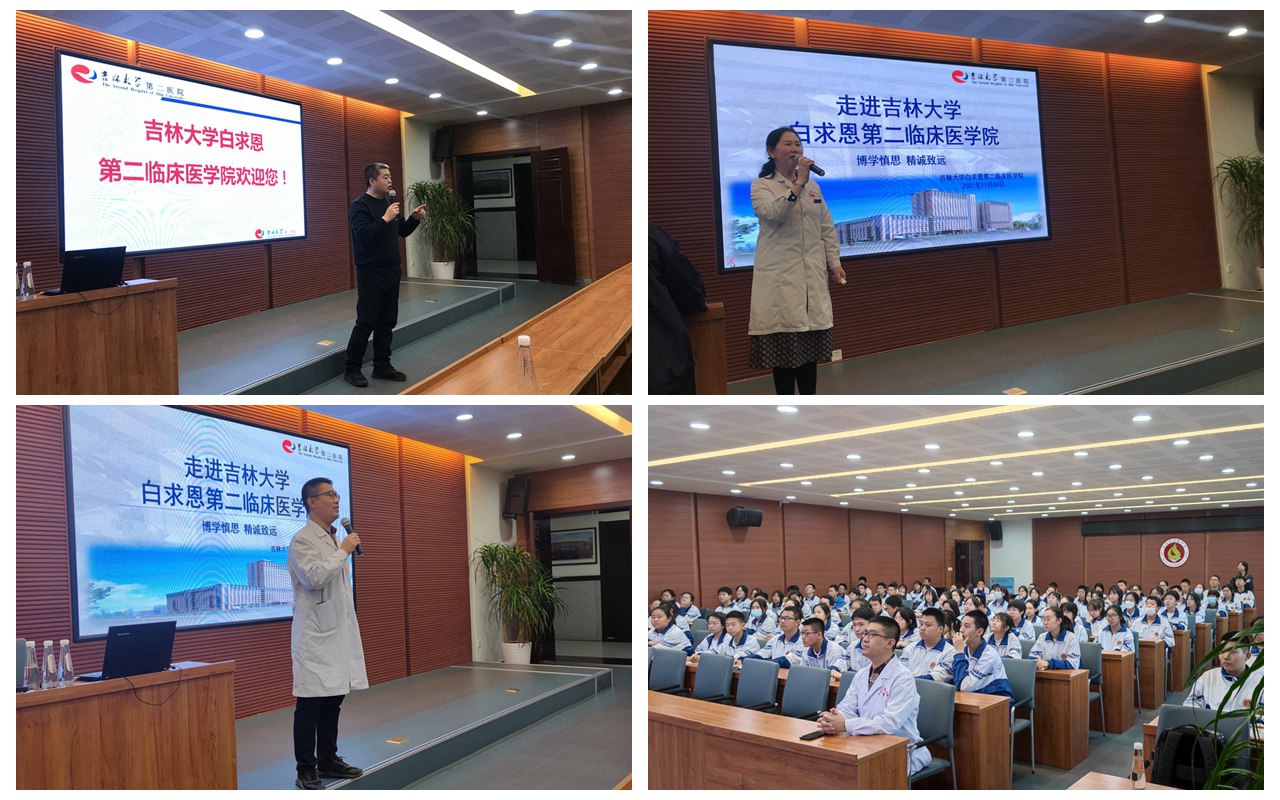 光影魔术手拼图_副本.jpg