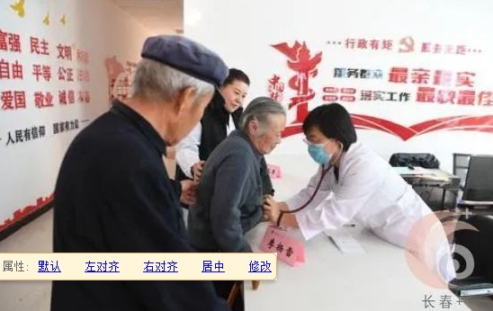 微信图片_20211110085929.jpg
