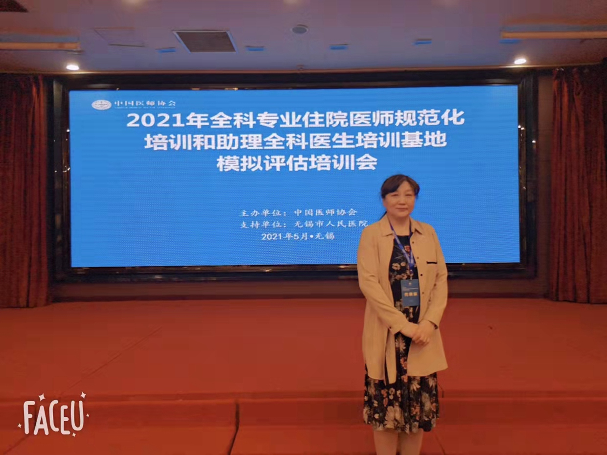 第五段文字后.jpg