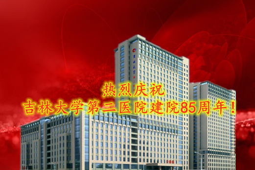 微信图片_20211112151041.png